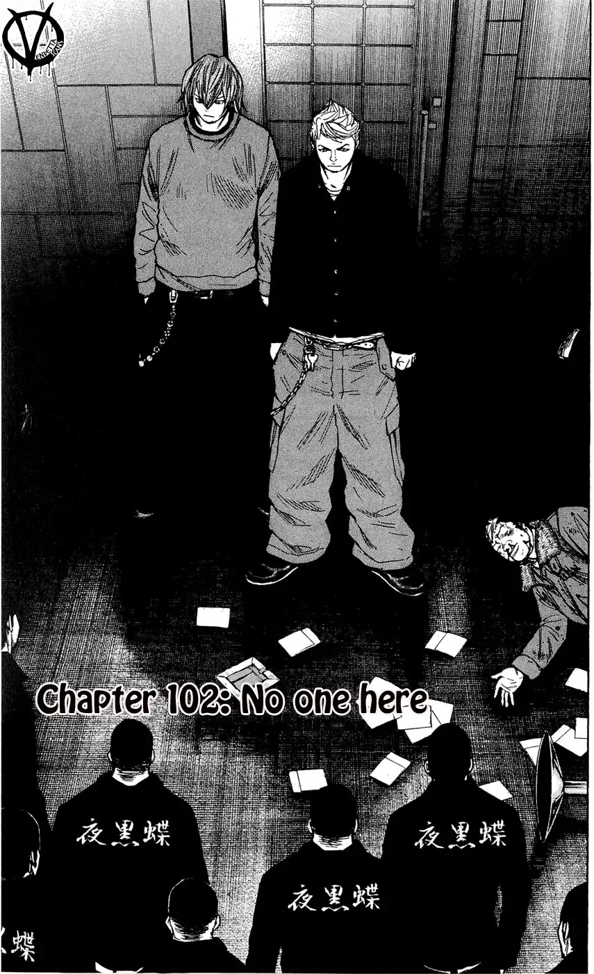 Clover (TETSUHIRO Hirakawa) Chapter 102 3